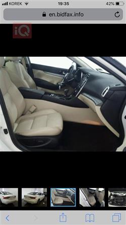 نیسان مەگزیما